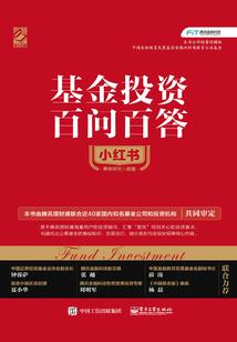 美人痣运气