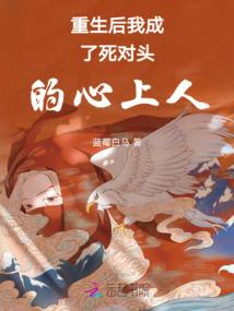 瑆字组词寓意好的