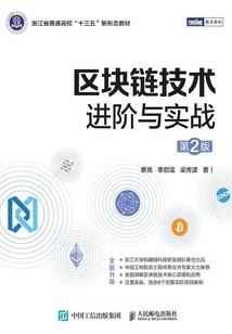 倚天属龙记吴启华版