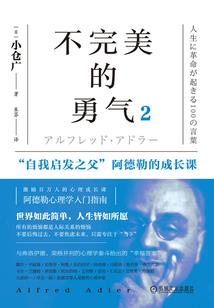 2月份赏花