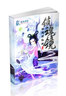 属兔与属虎不能戴黄金吗