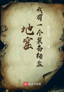 生日快乐祝福图片属猪
