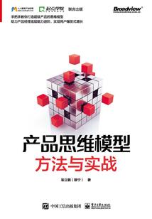 孝顺才能有财运吗