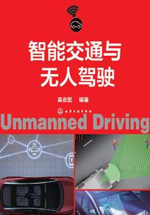 本命佛属相狗