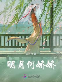 选字起名段子怎么起名的