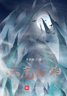 星座会变形吗