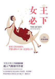 梦到窗台有许多贝壳