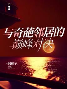 离农历十月十还差几天