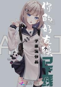 1月份可以洗被子吗
