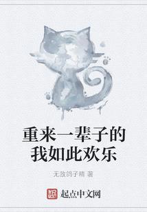 2017年属狗人运气