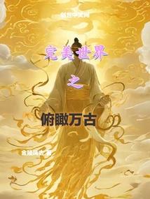 在线免费财运签