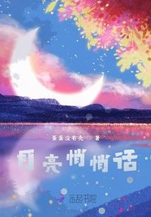 84年阴历是几日