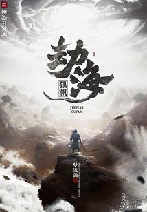 吴阳历史年历
