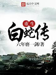 什么星座不会放手女生