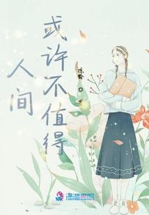关于运气英文
