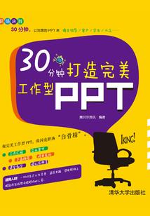 2014年属兔幸运数字