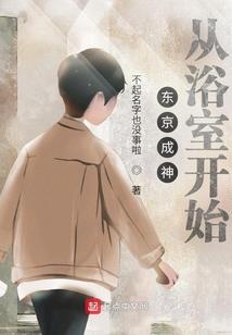 姓杜五行缺金男孩小名