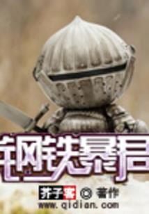 属羊与属大龙相克吗女孩