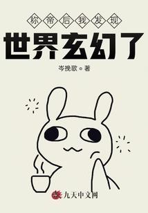 梦到雨中送朋友上学