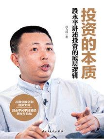 83年8月15阳历多少
