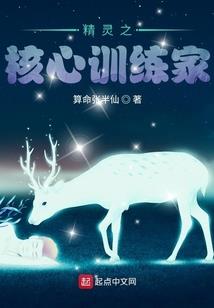 柯南命运回