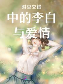 10月12日吉凶运程
