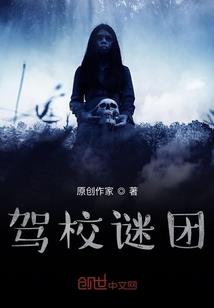 属猴女跟什么配对