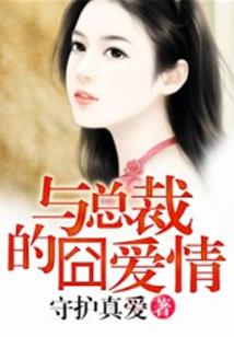 属狗男项链