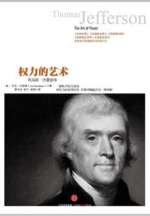 轻蔑女性星座