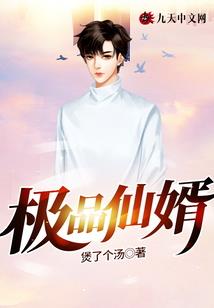 龙举而景云之属