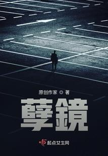 男人女人是如何