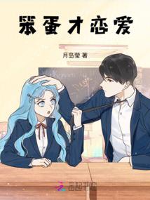 金桔水果含义是什么