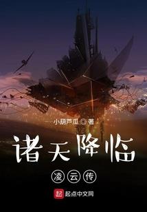 关于道德与财运