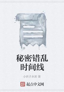 财运富贵竹