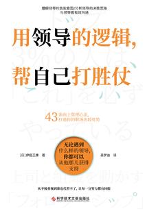 属牛女跟属猴属虎哪个好