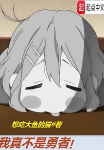 梦到妈妈进监狱了