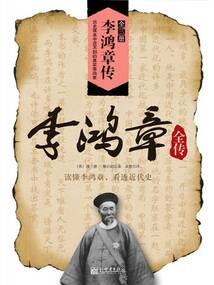 属马的有什么星座