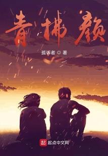 成长寓意的名词