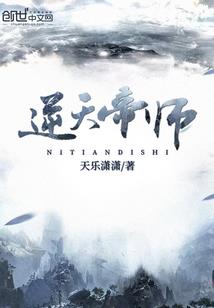 八月份夜爬泰山天气