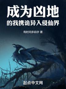 亥猪在2022年运程
