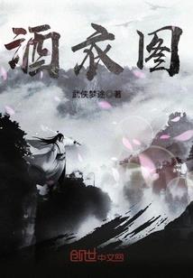 婚姻属兔不能配啥
