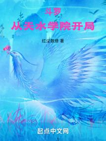 通书查2019属猴运气