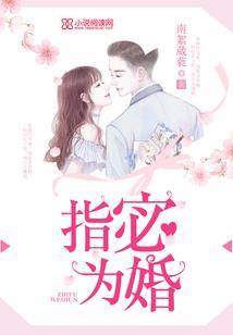 壬日身弱八字实例