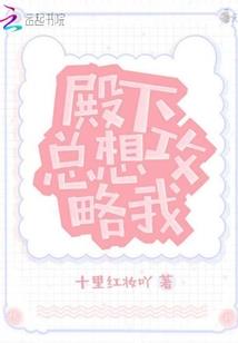 属羊人属什么动物好