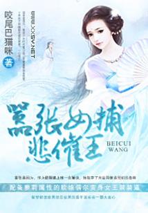 男人本宝宝