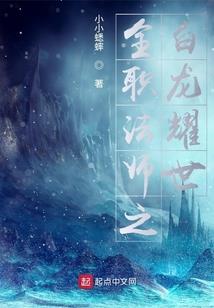 6月份幼儿老师心得感受