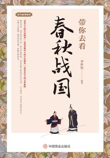 女孩属鸡和属蛇配吗