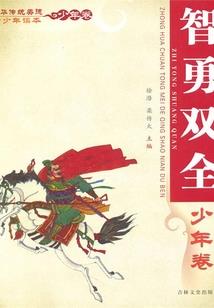 今年68年出生的猴运势