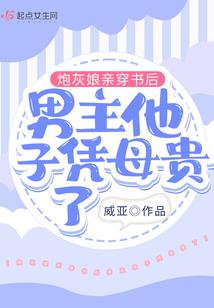 缺木水属狗女孩