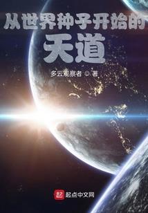 姓高起名字大全男孩